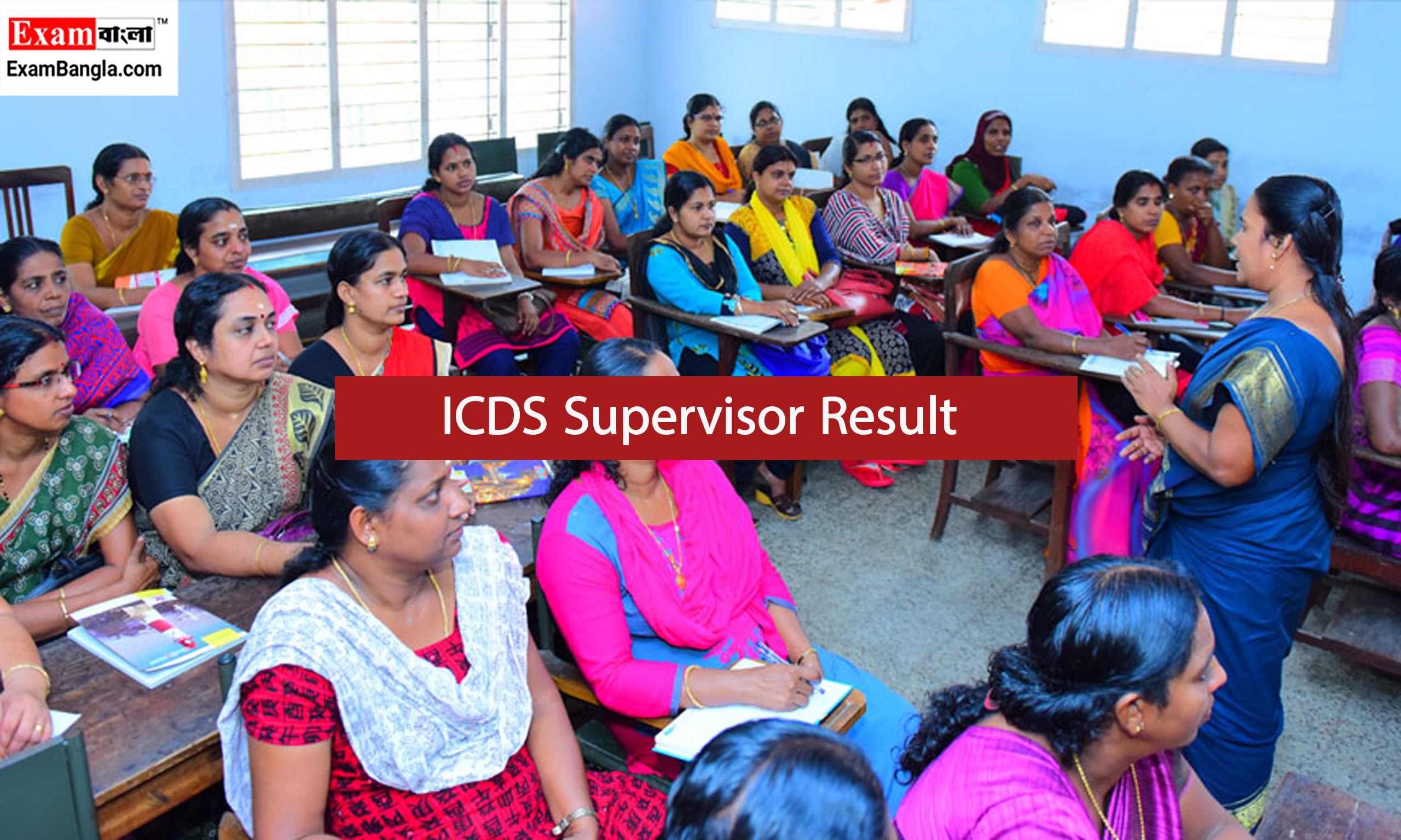 ICDS Supervisor Result