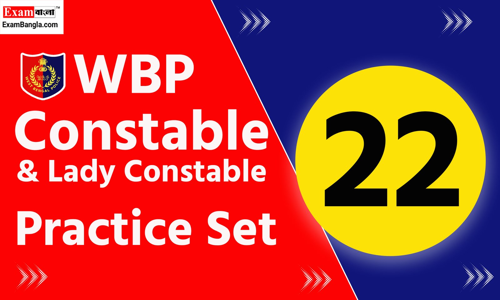 WBP Constable Practice Set 2024