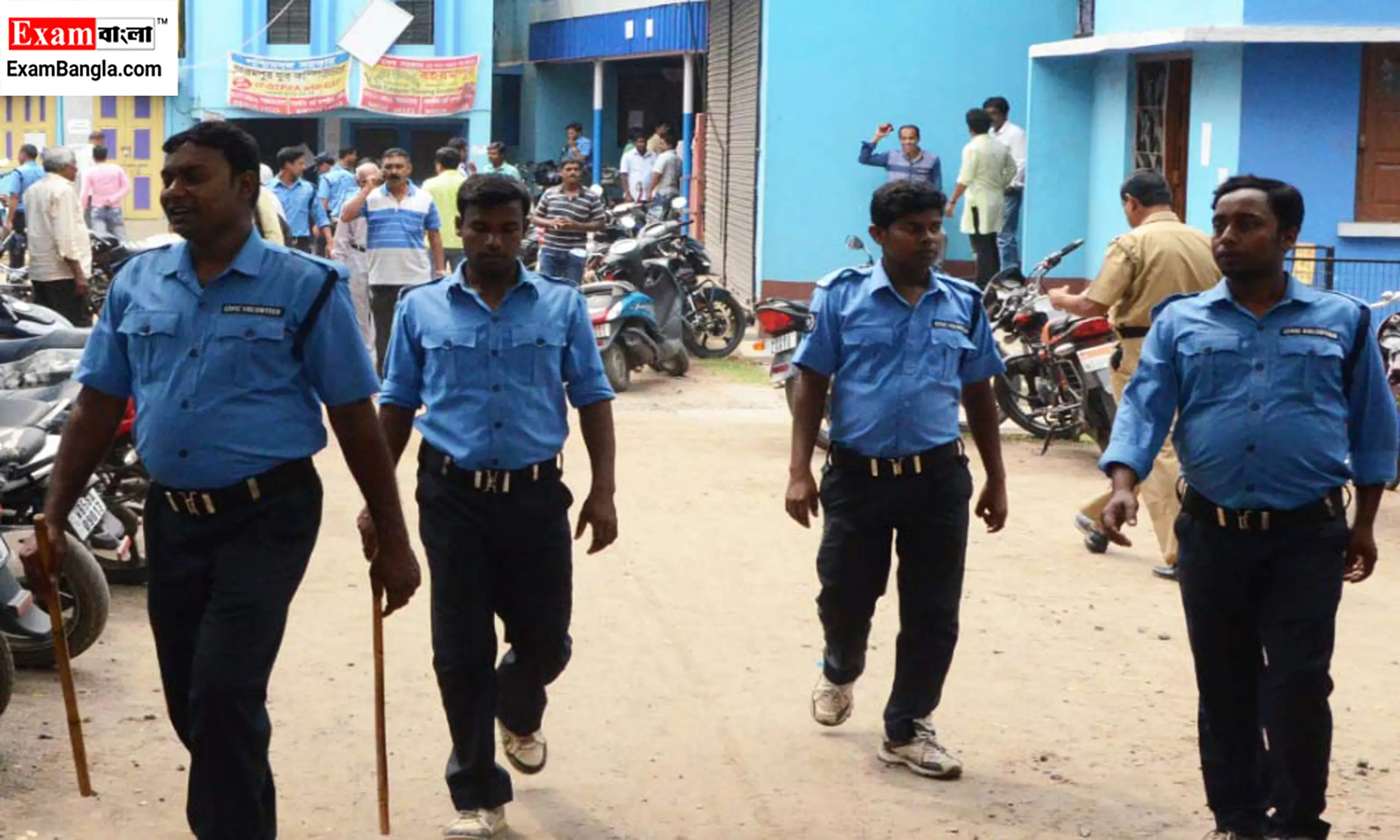 সিভিক ভলান্টিয়ার