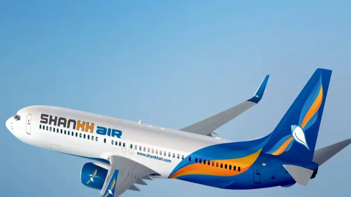 বাংলা কারেন্ট অ্যাফেয়ার্স 2024