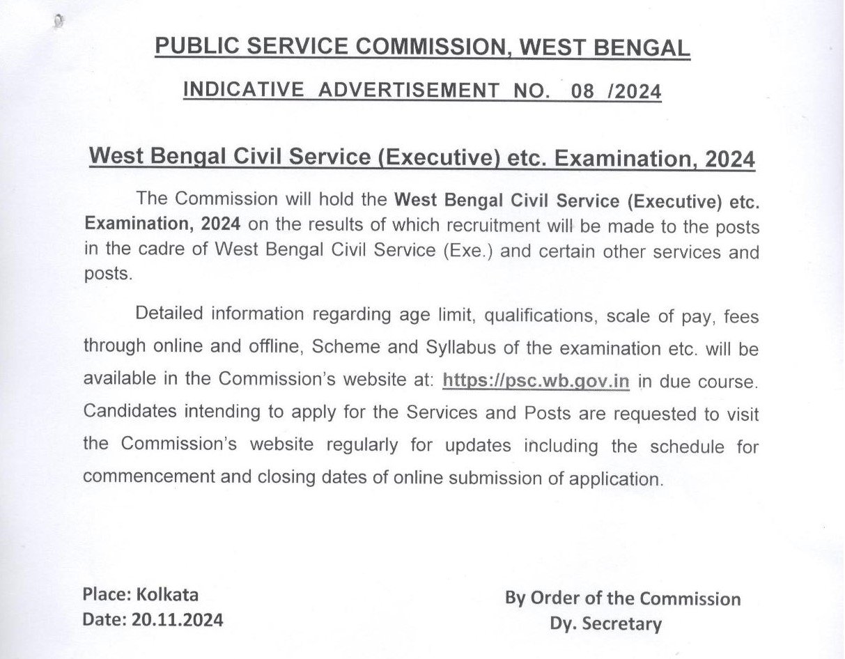 WBCS