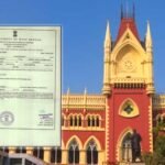 OBC Certificate