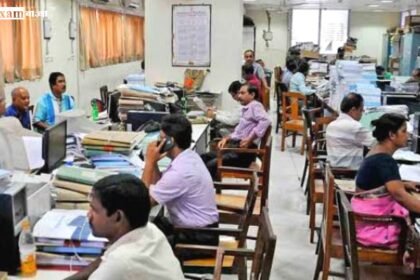 8th Pay Commission