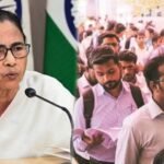 পশ্চিমবঙ্গে ২ লক্ষ চাকরি দেবে রাজ্য সরকার