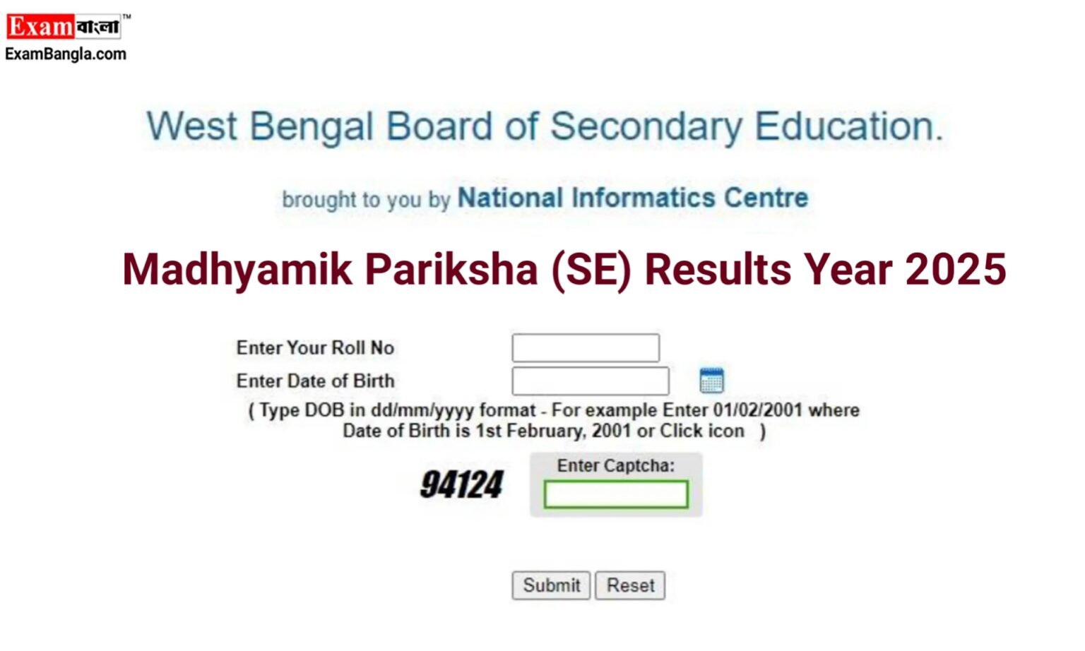 2025 মাধ্যমিক রেজাল্ট