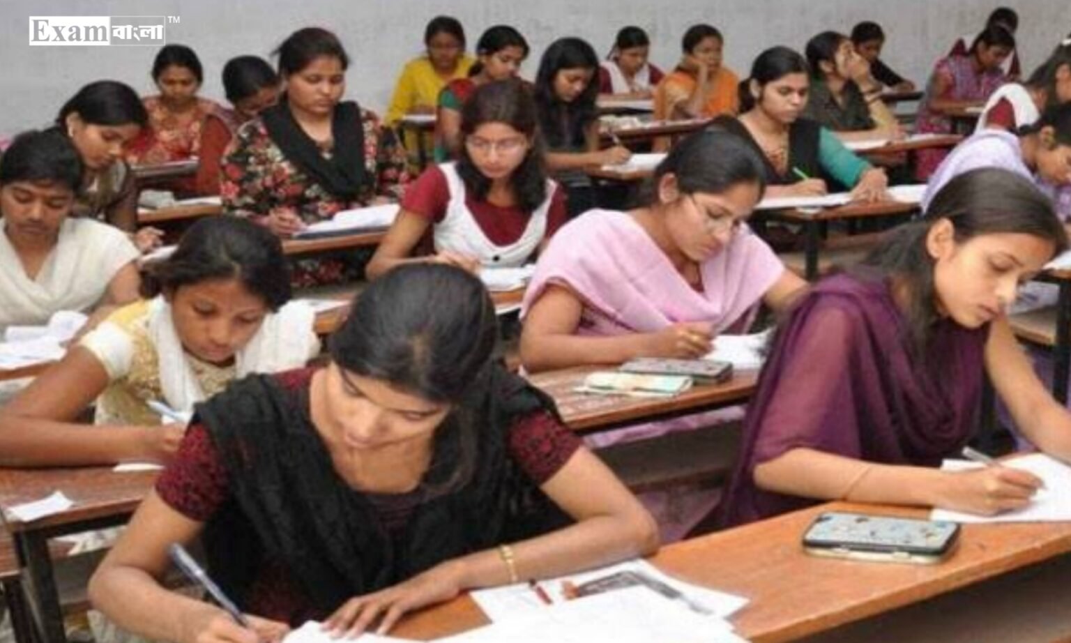 পূর্ব মেদিনীপুর জেলায় মহিলাদের জন্য চাকরির সুযোগ