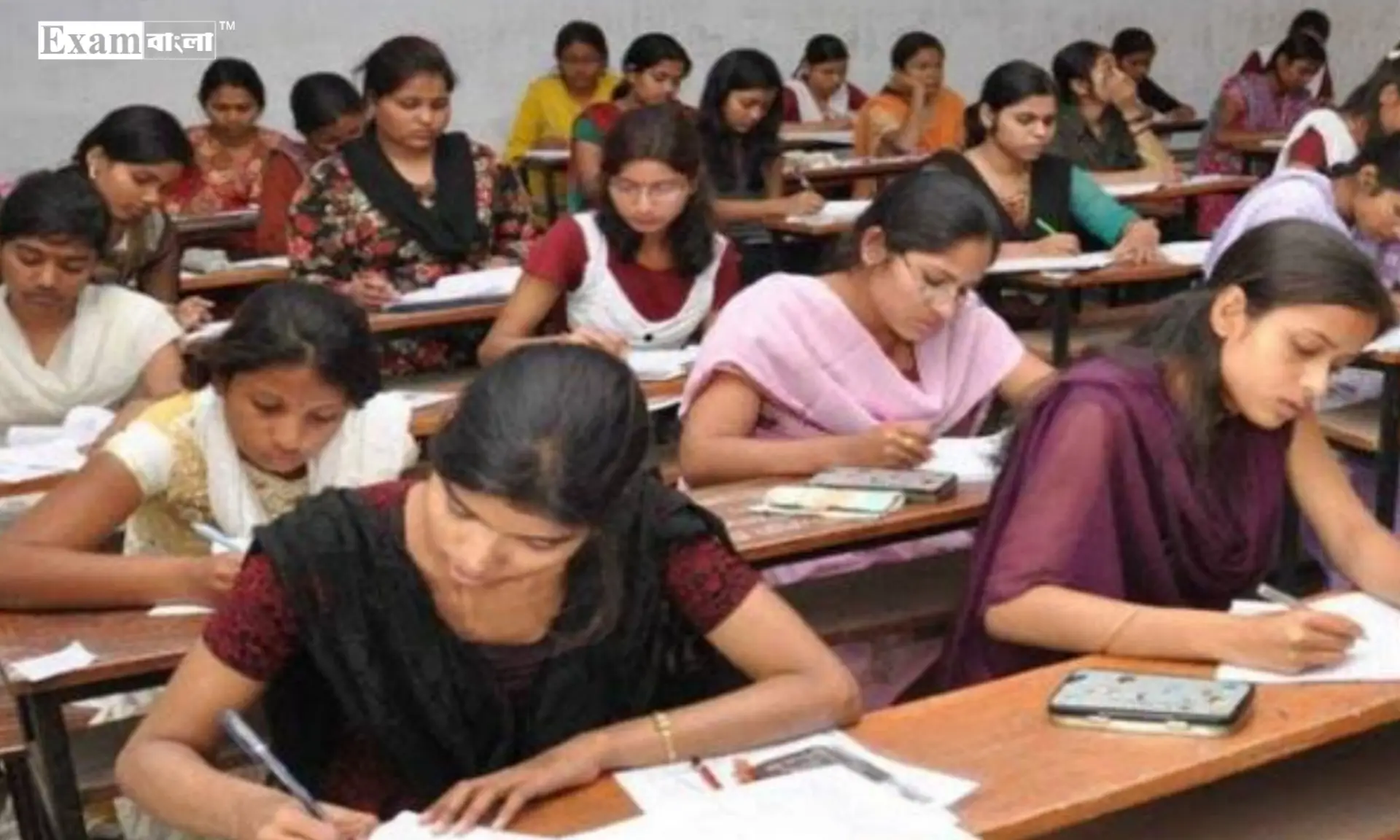 পূর্ব মেদিনীপুর জেলায় মহিলাদের জন্য চাকরির সুযোগ