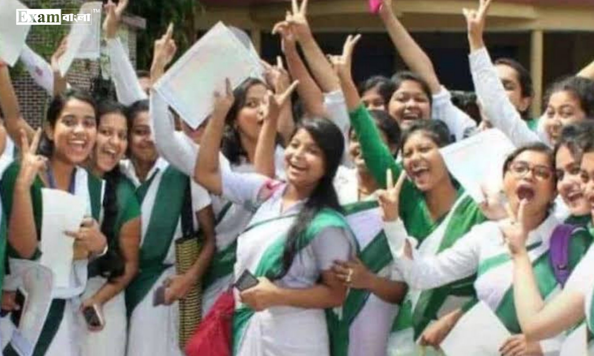 পিছিয়ে যেতে পারে উচ্চ মাধ্যমিক রেজাল্ট