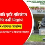 Group C Recruitment
