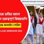 College Admission