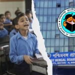 প্রাথমিক শিক্ষক নিয়োগ