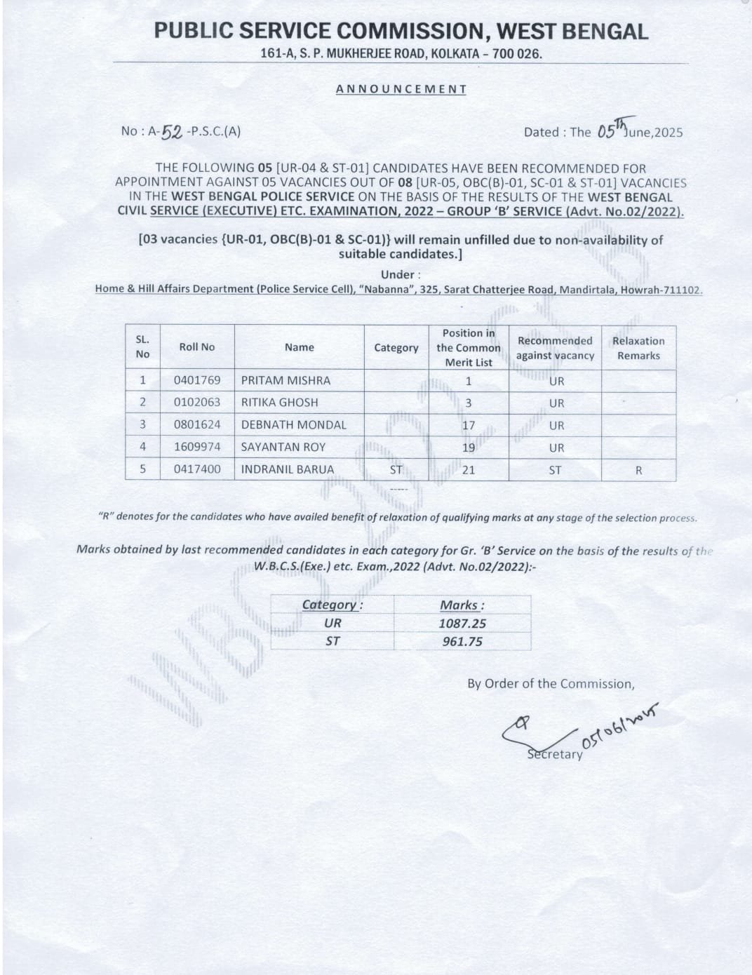 WBCS GR B