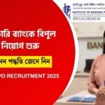 IBPS PO Recruitment