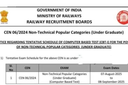 RRB NTPC Exam