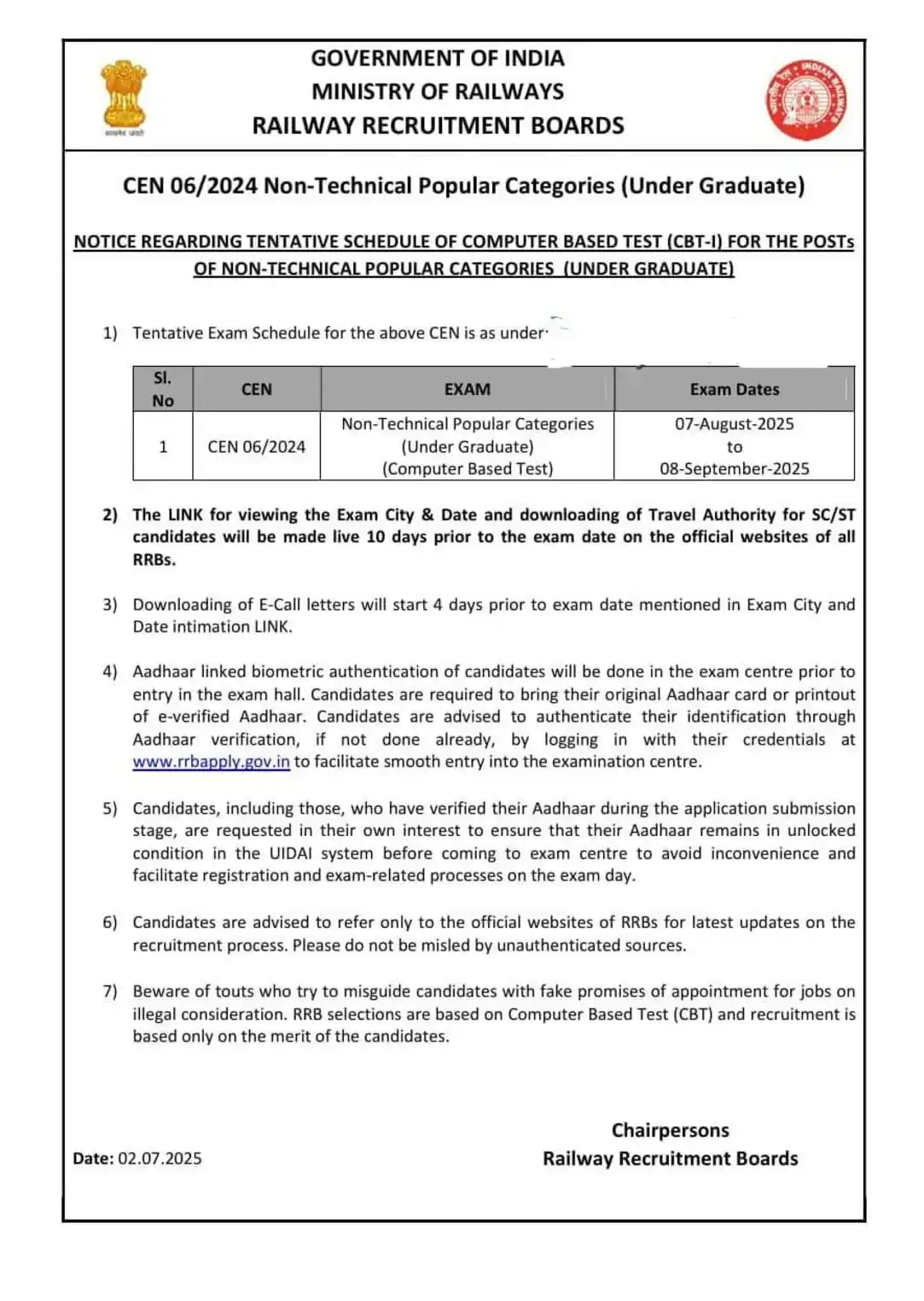 RRB NTPC Exam Date