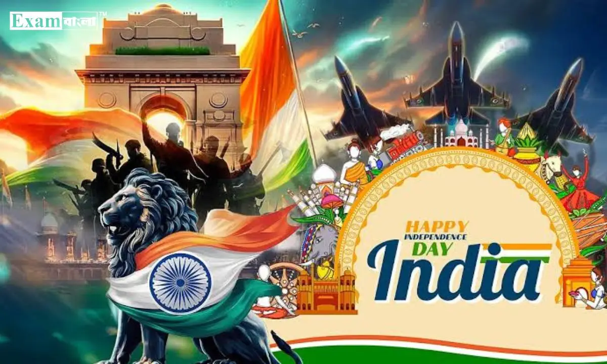 Independence Day 2025