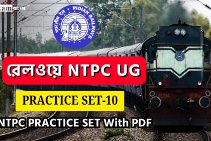 NTPC UG Important CNTPC UG Important Current Affairsurrent Affairs