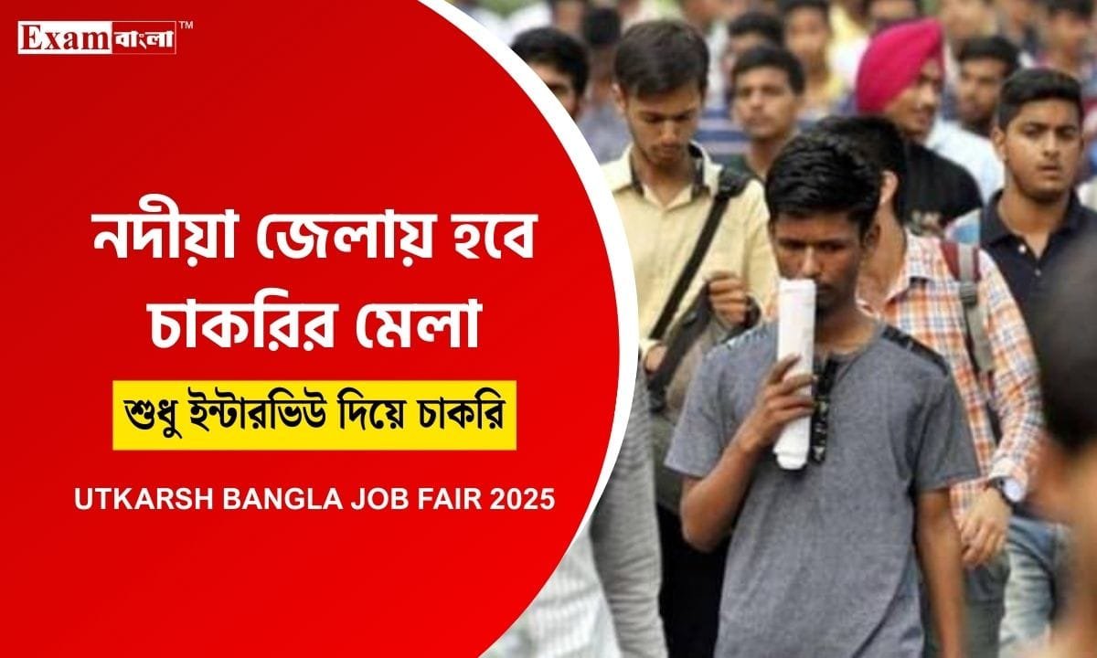 WB Job Fair 2025