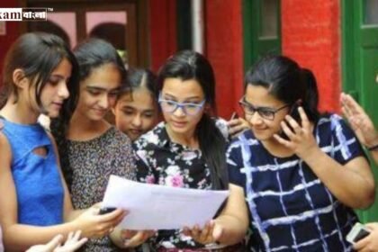 WBJEE Result 2025