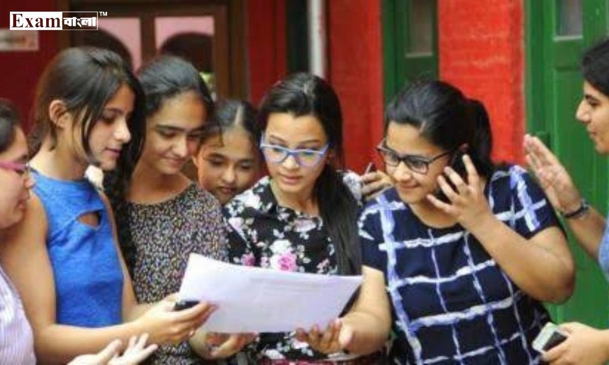 WBJEE Result 2025