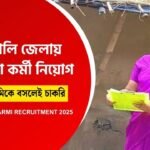 ASHA Karmi Recruitment