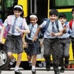School Holiday 2025