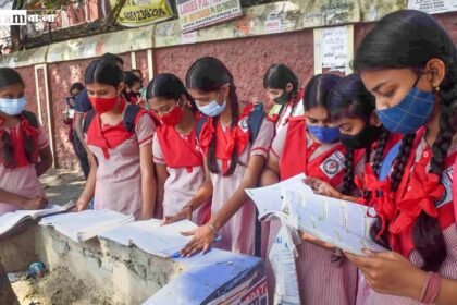 WB Madhyamik Exam 2026