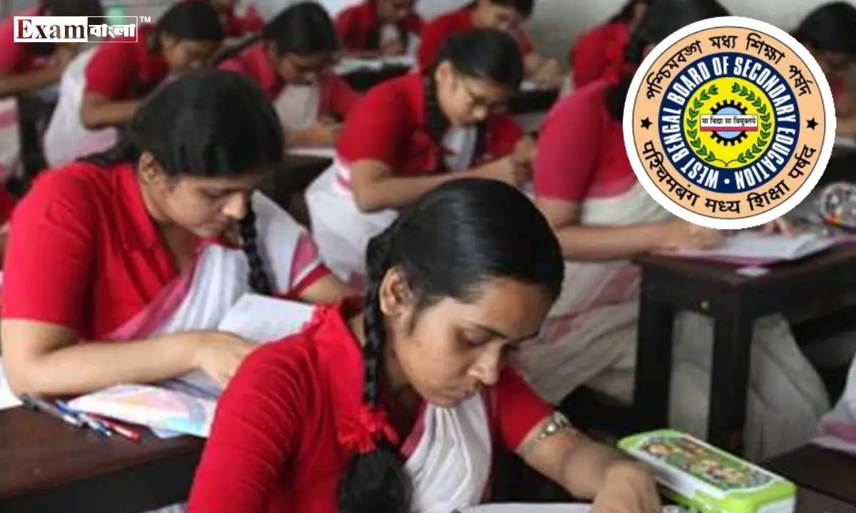 WBBSE Latest Notice