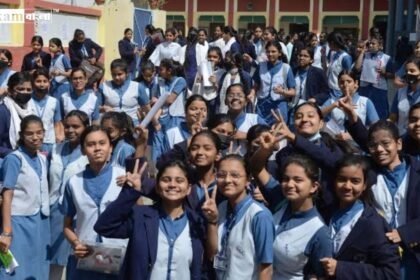 WB HS 3rd Semester Result