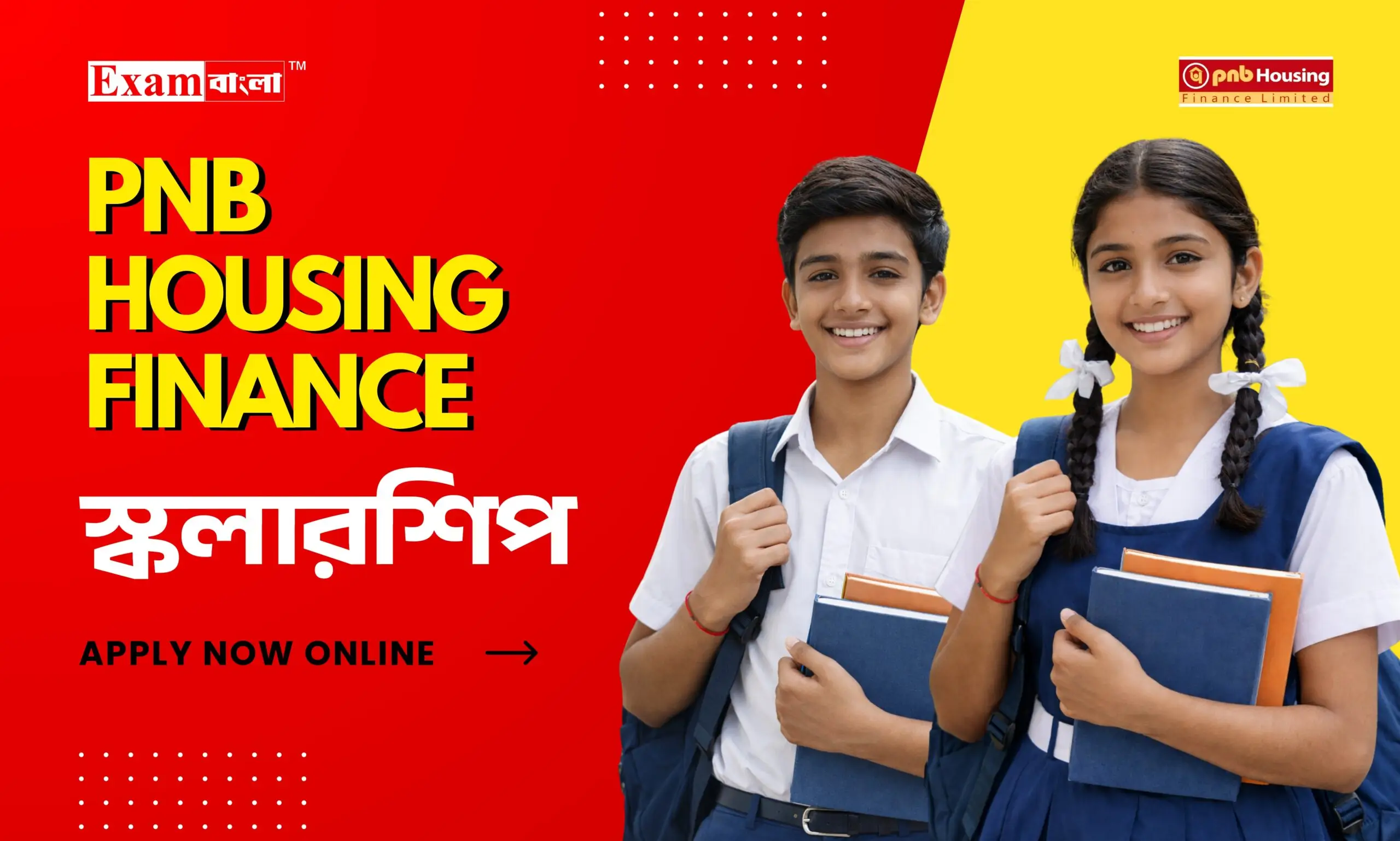 PNB Housing Finance Scholarship 2026