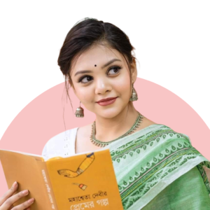 Madhumita Pal