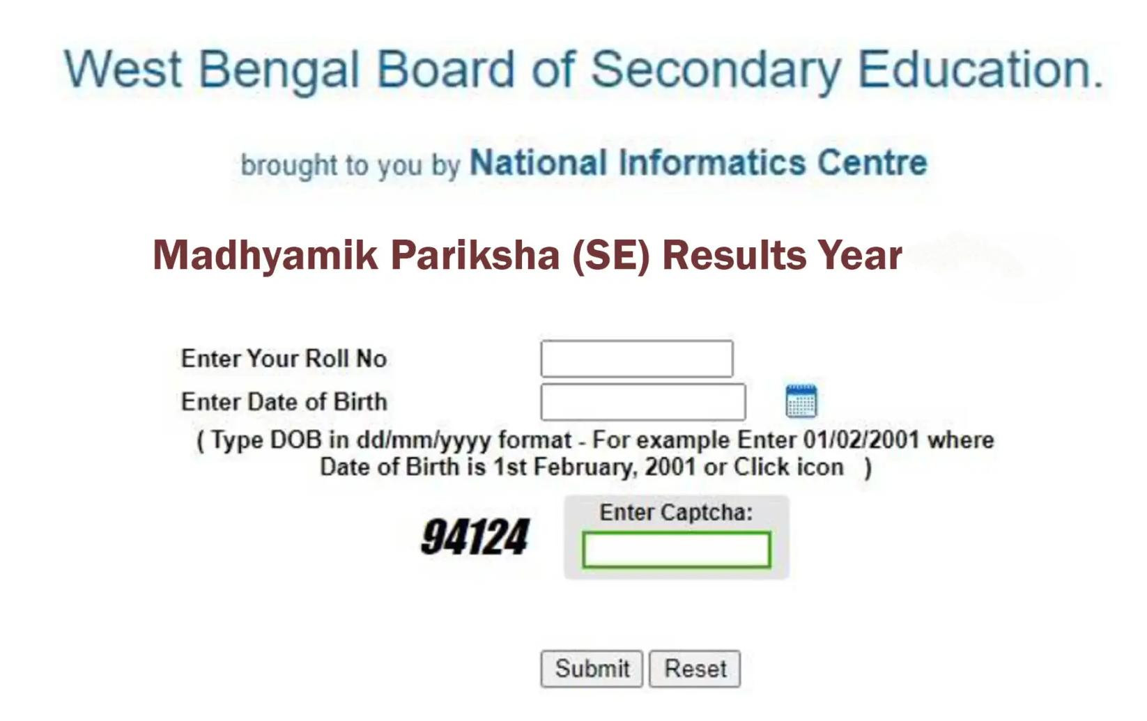 মাধ্যমিক রেজাল্ট 2026