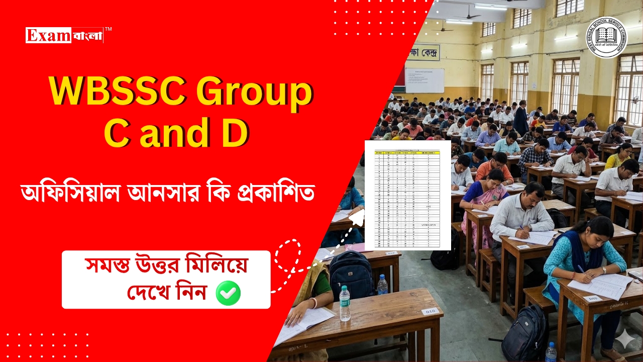 WBSSC Group C and D Answer Key 2026